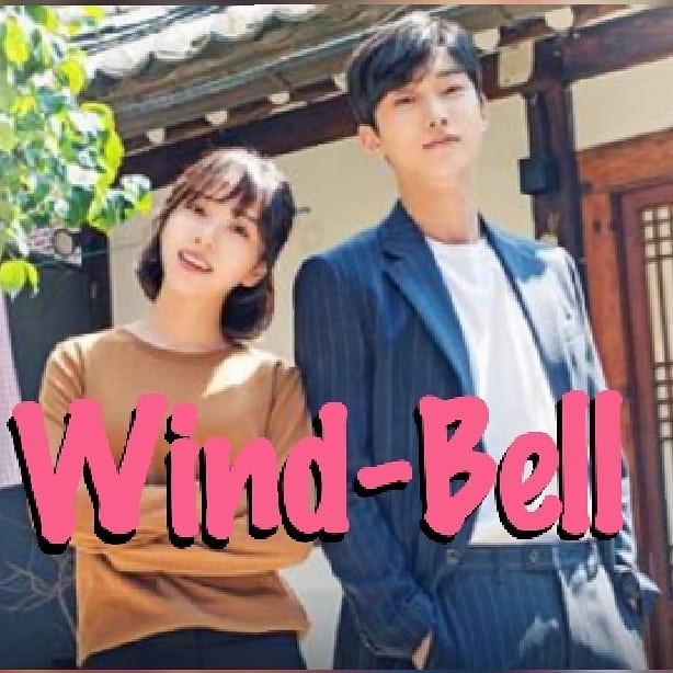 wind_bell-003